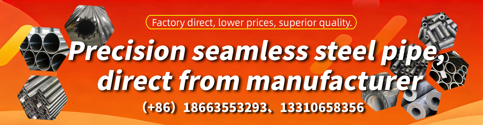 Ipswich Precision Seamless Steel Pipe Manufacturer